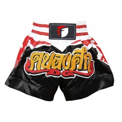 BOXING THAI SHORTS