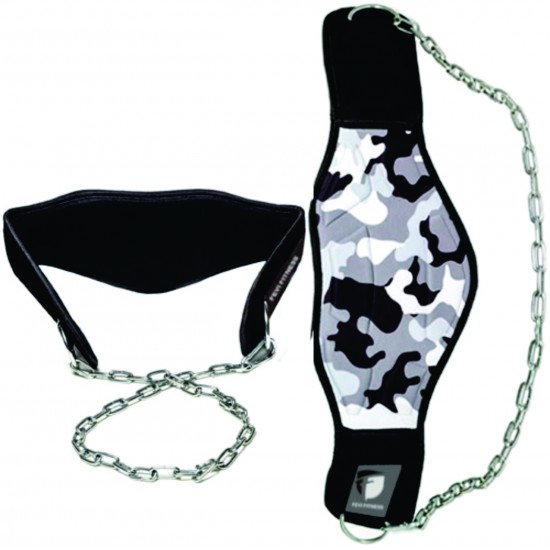 CAMOUFLAGE GRAY WEIGHTLIFTING DIPPING BELT WITH CHAIN