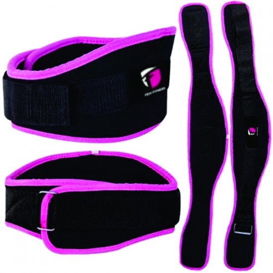 WEIGHT LIFTING NEOPRENE TRAINING BELT