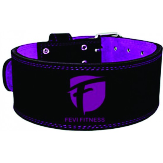 LEATHER POWERLIFTING BELT